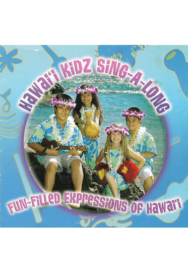 Hawaii-Kidz-Sing-A-Long