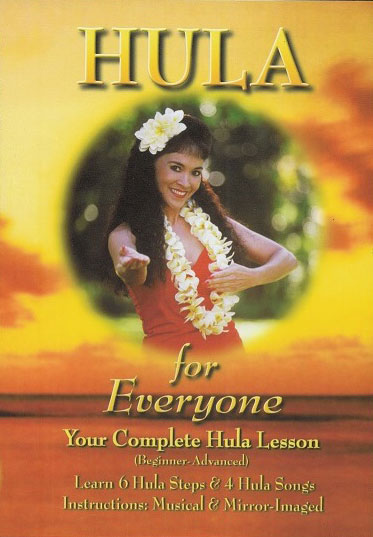 Hula For Everyone instructional video