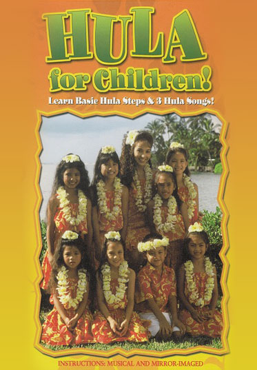 Hula Instructional Children Video